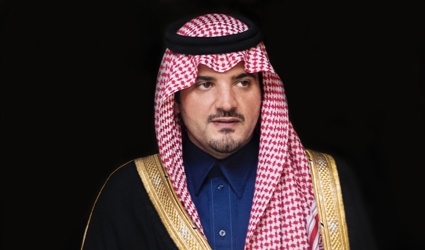 Interior Minister to Patronize the World Championship in Fire and Rescue in October 