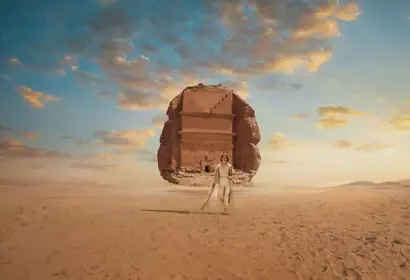 العلا.webp