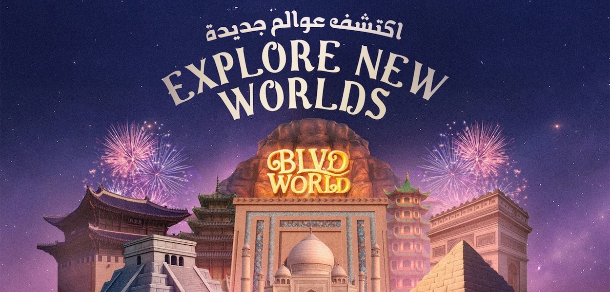Riyadh Season 2025 - 2026