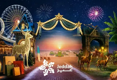Jeddah-Season_WEBOOK_1280_x_426.webp