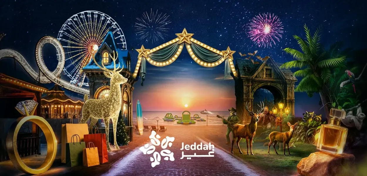 Jeddah Season Events Summer beaches, live concerts, and immersive city experiences